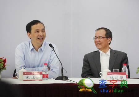 朱立倫時隔17年再訪北大:一日北大人終身北大人3