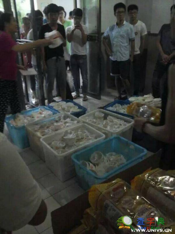 臺風“燦鴻”入舟山 東科暖心舉措獲贊3