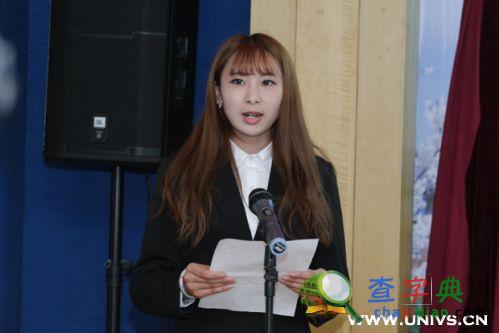 長春金融高等專科學校舉行2015屆畢業生畢業典禮6