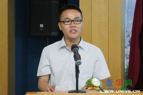 長春金融高等專科學校舉行2015屆畢業生畢業典禮5