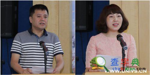 長春金融高等專科學校舉行2015屆畢業生畢業典禮2