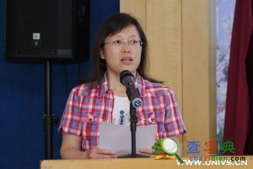 長春金融高等專科學校舉行2015屆畢業生畢業典禮4