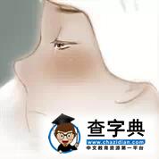 恐怖!趕緊取消這個功能!隨便盜刷你的銀行卡!8