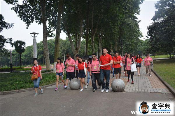 臺楚學子聚獅山 兩岸共敘志愿情3