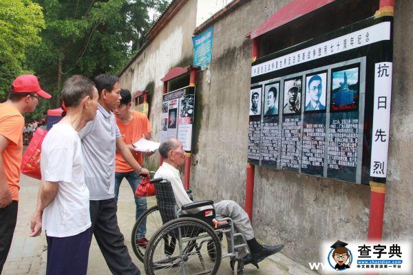 安徽理工暑期實踐團開展“美麗新農村”系列主題活動4