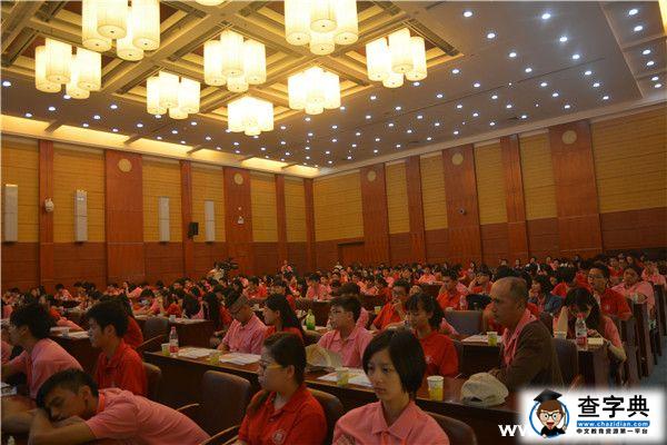 臺楚學子聚獅山 兩岸共敘志愿情2