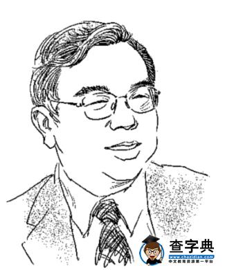 顧海良:馬克思主義理論學科 從“起航”到領航1