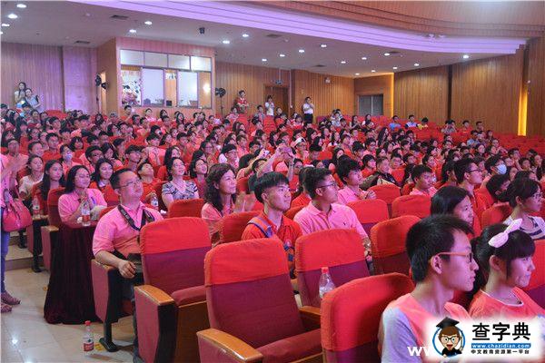 臺楚學子聚獅山 兩岸共敘志愿情4