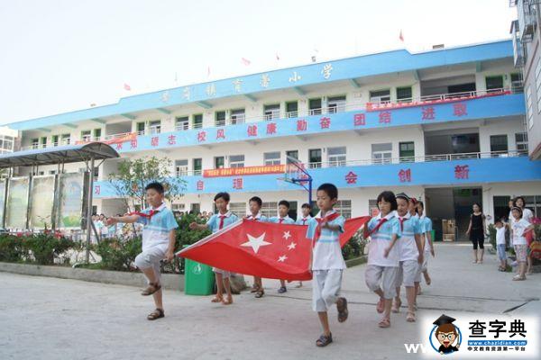 安徽師大赴阜南支教團隊踐行紅色教育 傳承愛國情懷2