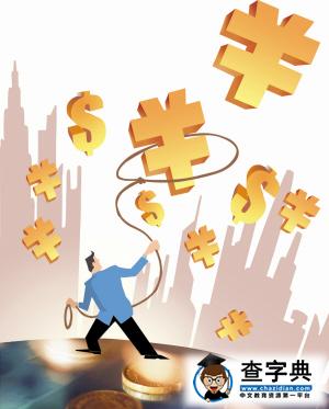 2015高考志愿填報:就業面最寬的13大專業1