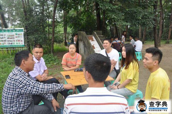 重慶師范大學暑期“三下鄉”社會實踐活動拉開序幕1