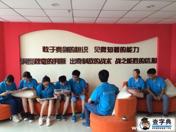 走進“四進四信” 宣傳網絡文明2