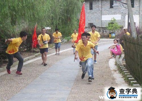 井岡山大學重走三灣紅軍路 緬懷先烈革命情2