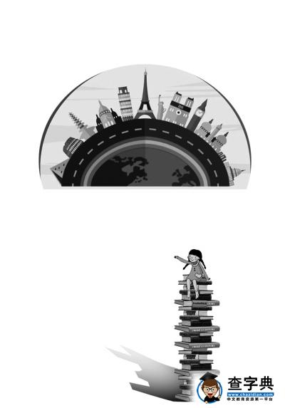 暑假花錢如流水 游學加補習 一個暑假花7萬1