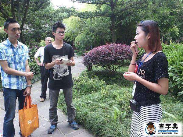 石大初暉詩社踏上“詩踐之路”探訪詩歌文化3