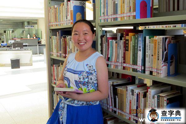 蘭州大學輔導員張藝馨:扎根在榆中的胡楊1