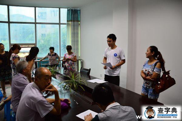 真情陪伴 大學生暑假與留守兒童在一起4