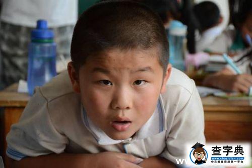 理工青年實踐團為孩子們撐起成長的傘1