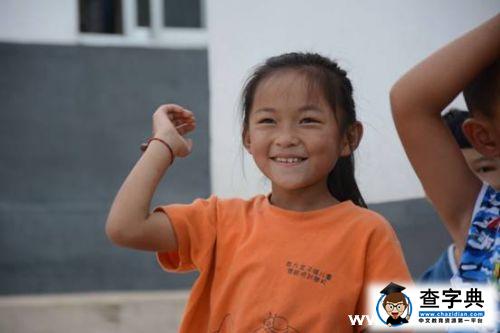 理工青年實踐團為孩子們撐起成長的傘5