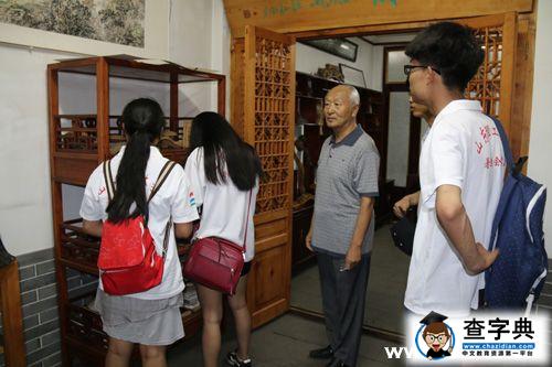 楷木雕刻 傳承經典1