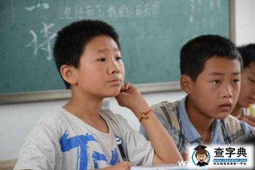 理工青年實踐團為孩子們撐起成長的傘2