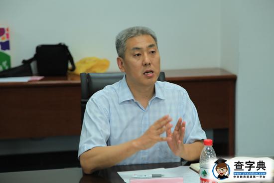 K12教育沙龍:以資源為切入點推進互聯網教育2