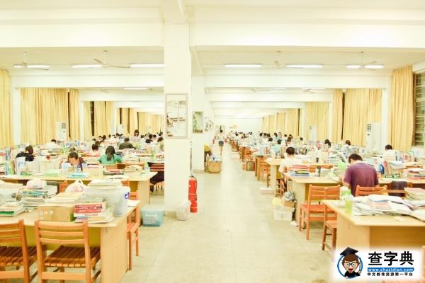 大學新生在學習過程中的注意事項2