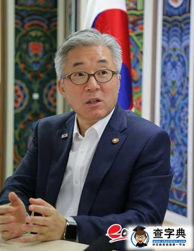 韓國文化部長盛情推薦“韓國深處的美”1