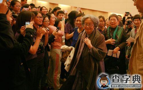 著名詩人席慕蓉南開開講:我與葉嘉瑩先生共同尋找原鄉5