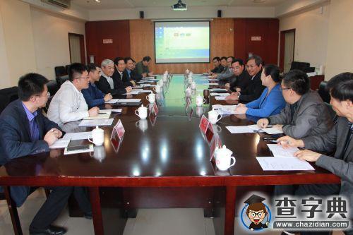 中國教科文衛體工會調研組來山東調研1