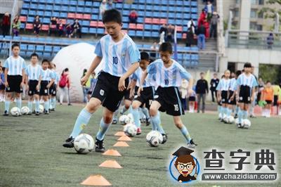 拱墅區“學校體育綜合改革”打破壁壘大膽創新1