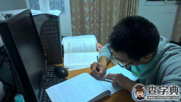 這個暑假“不放假”!1