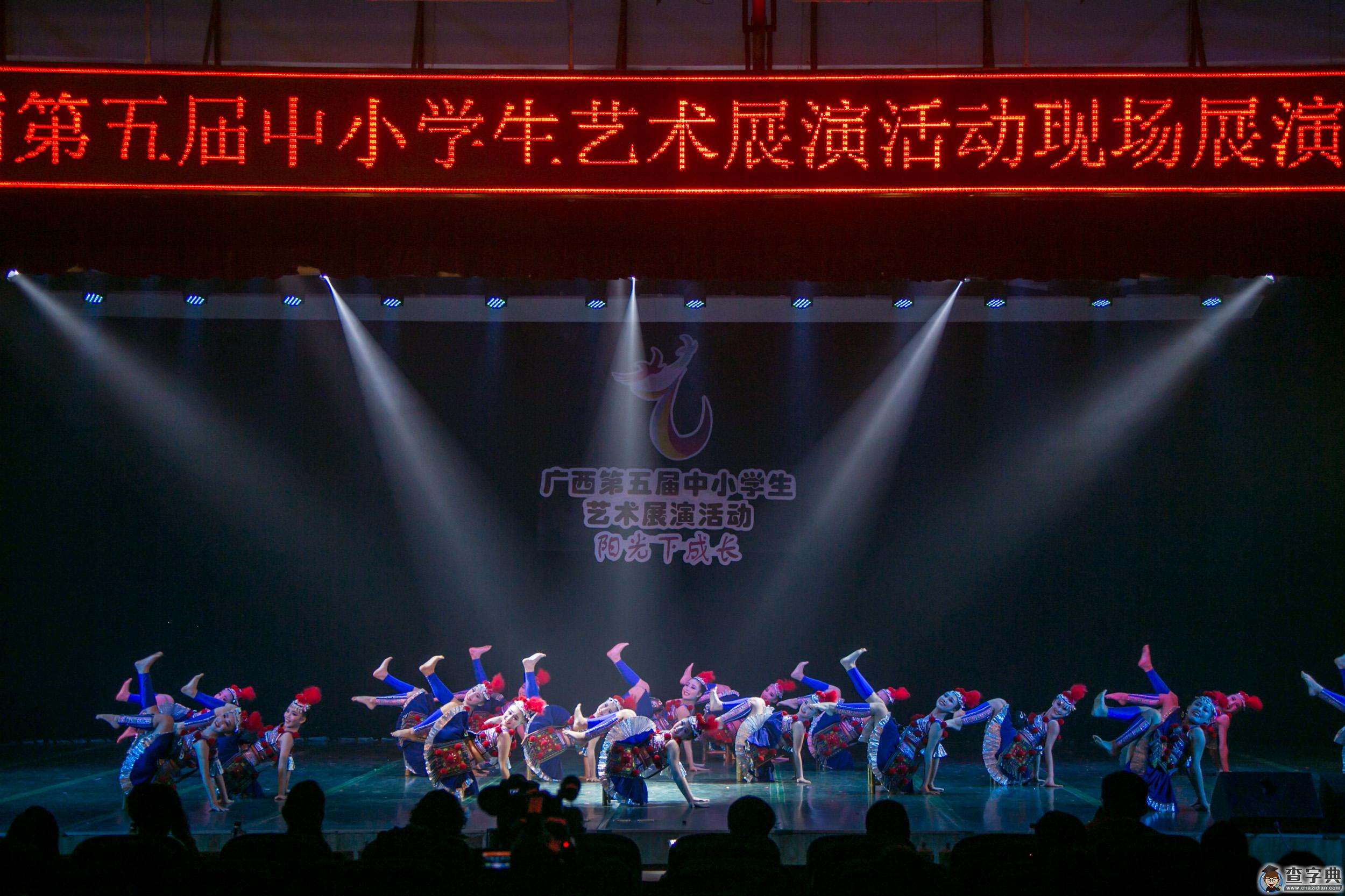 廣西第五屆中小學生藝術展演活動在廣西師范大學舉行1