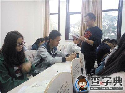 鄭州一大學開設戀愛課 有學生聽課后“懂愛”分手1