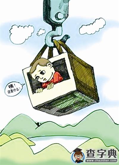 孩子缺失自然教育影響有多嚴重?1