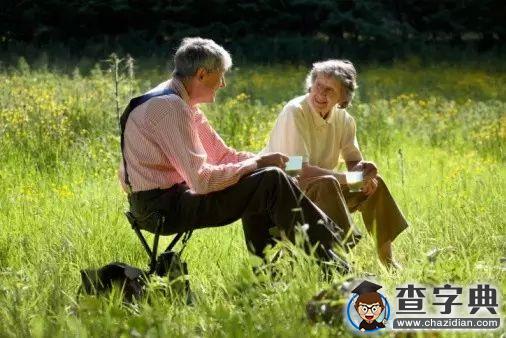 讓父母幸福的16件小事,請記在心上!1