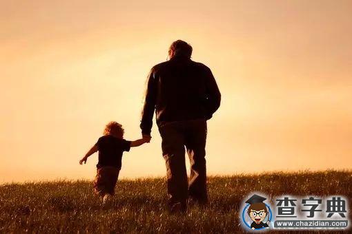 讓父母幸福的16件小事,請記在心上!2