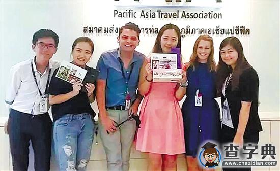 大學生赴泰國實習,他都收獲了些什么1