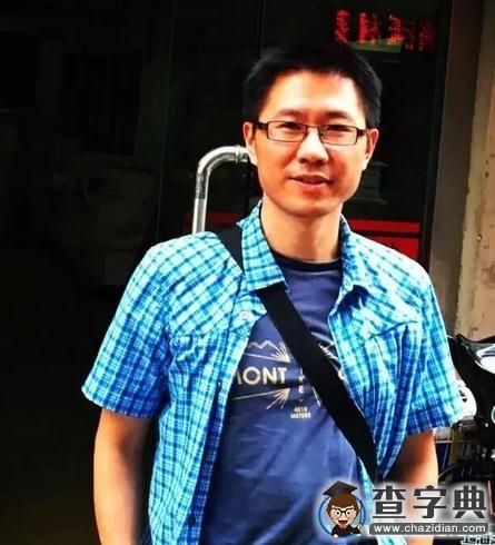 方師兄:堅守微家園,耕耘斛兵情!2