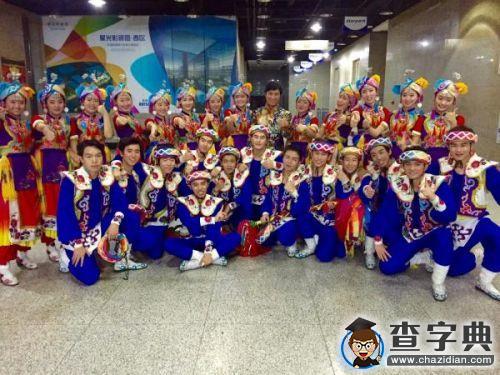 電子科大藝術團舞蹈《羌寨歡歌》參與央視節目錄制4