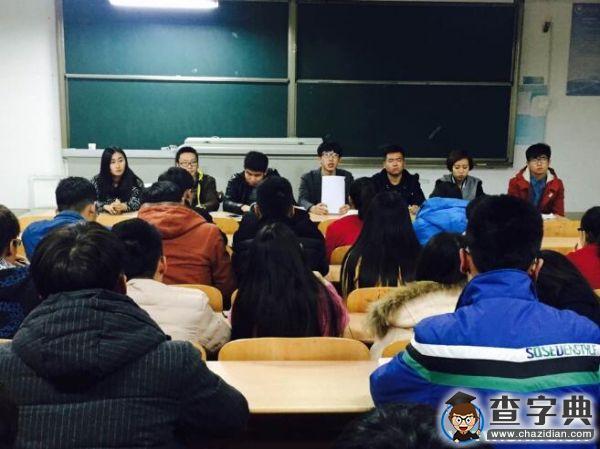 臨大傳媒學院學生會開展學風督查整改活動1