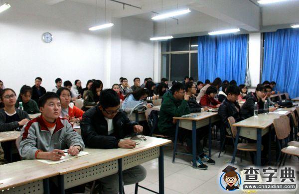 聚焦國事,我為十八屆五中全會點贊——記蘭州大學管理學院團組織生活會2