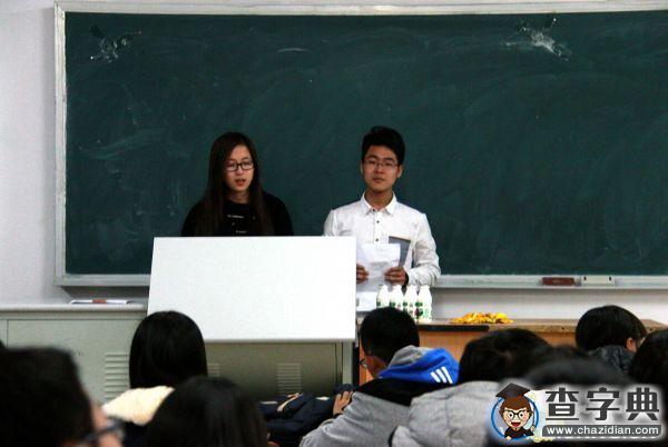 聚焦國事,我為十八屆五中全會點贊——記蘭州大學管理學院團組織生活會1