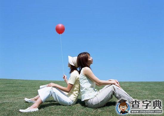 濰坊學院:今天,你感恩了嗎?5