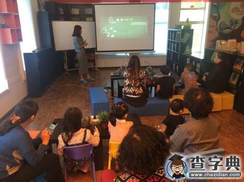 南開大學博士生挑戰傳統幼教 讓親子教育快樂有創意1