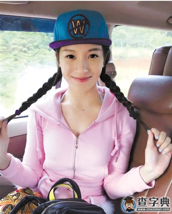 明明可以靠顏值 但女神說把書讀好才是本事2