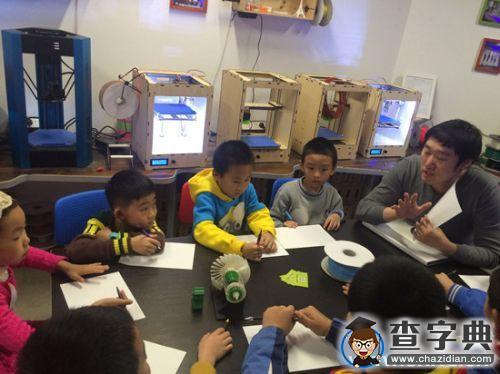 南開大學博士生挑戰傳統幼教 讓親子教育快樂有創意2