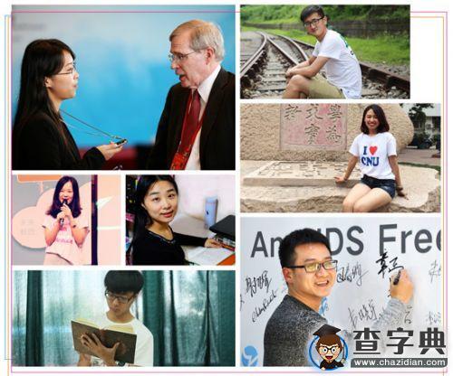 職場“前輩”眼中的90后新人 90后只是更年輕?1