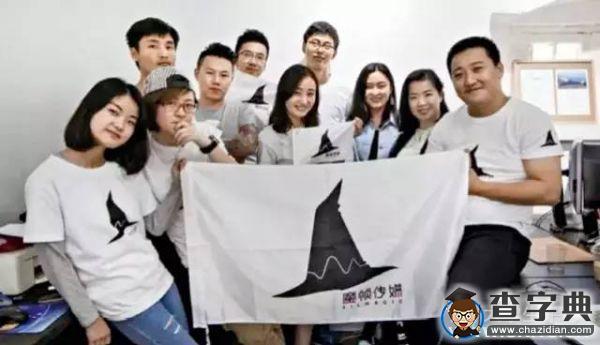 汪丹妮:學校拼命三娘,出校野蠻生長1