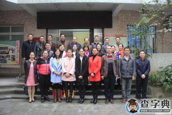 重慶大學2015年“十佳”基層學生思想政治教育工作者評選結果揭曉2